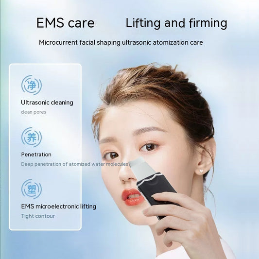Ultrasonic Skin Cleaner Facial Vibration Instrument